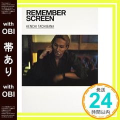 Item thumbnail for item 6f75f930-065d-4529-ade2-96fce9c5a0dc