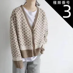 種類3：ブラック/2XL 幾何学模様 ニット カーディガン トップス ショート ショート丈 袖あり 長袖 ボリューム袖 ドロップショルダー 萌袖 Vネック ワイド リブ 前開き リブニット 編み込み かわいい 大人可愛い きれいめ カジュアル 大人 上品 おし