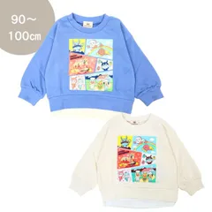 アンパンマン　ばいきんまん　だだんだん　キャラクターいっぱい　角度で絵が変わる裏毛トレーナー