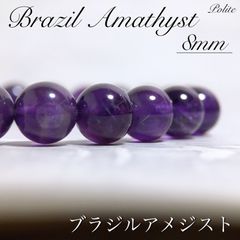 謙虚Humility】 ブレスレット アメジスト 天然石 - メルカリ