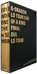 G-DRAGON WORLD TOUR DVD [ONE OF A KIND THE FINAL in SEOUL +