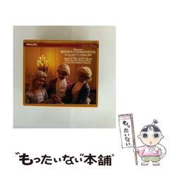 【中古】 ＧＵＳＨ　ｍａｎｉａ １２/海王社 中古】 GUSH maniaEX 特集強奪 (Kaiohsha comics GUSH mania