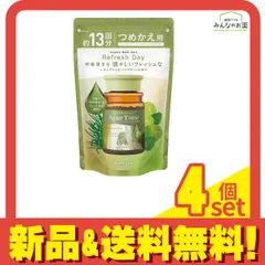 アーユルタイム リフレッシュデイ 詰め替え用 520g (約13回分) 4個セット まとめ売り