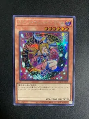 2025年最新】ブラックマジシャンガール 25thの人気アイテム