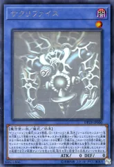 2025年最新】サクリ ホログラフィックレアの人気アイテム - メルカリ