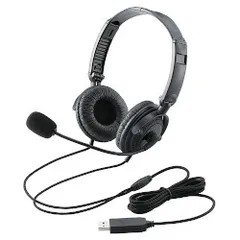 【新品・2営業日で発送】ELECOM エレコム ヘッドセット(両耳オーバーヘッド)／1.8m／USB／ブラック(HS-HP20UBK)