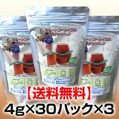 【ルイボスティー】オーガニック基準 エモーション 4ｇ×30P×3袋　送料無料のサムネイル