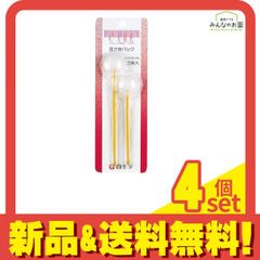 Item thumbnail for item 095797ef-43cd-413a-8c80-db7ef2370d01