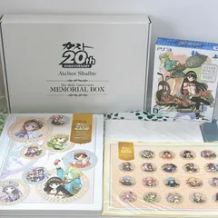 シャリーのアトリエ 黄昏の海の錬金術士 20周年メモリアルボックス PS3 プレミアムボックス 同梱 Gust Atelier Shallie 20th Anniversary MEMORIAL BOX シュリンク付き未開封 ディスク未使用 外箱スレあり