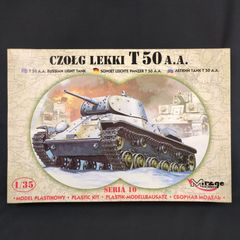 箱付き　BEMO HOe HOm 1/87 rhb a 3252 123 箱付き BEMO HOe HOm 1/87 rhb a 3252 123 - メルカリ