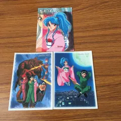 2025年最新】幽遊白書 カード 蔵馬の人気アイテム - メルカリ