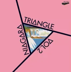 【未使用】NIAGARA 45RPM VOX(ナイアガラ 45 ヴォックス) Amazon.co.jp: NIAGARA 45RPM VOX(ナイアガラ 45 ヴォックス