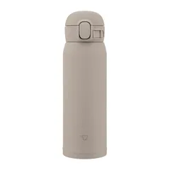 SM-WS48-HM パッキン一体化で洗うのは3点だけ グレー ステンレスマグ ワンタッチ 480ml シームレスせん 水筒 象印マホービン(ZOJIRUSHI)