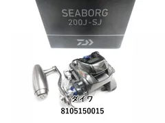 ダイワ　シーボーグ200jーsj Amazon | ダイワ(DAIWA) 電動リール 18 シーボーグ 200J-SJ