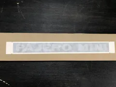 ミツビシ 純正 パジェロ ミニパジェロミニ デカル DECAL PAJERO MINI MR221579 Mitsubishi 三菱 未使用 メーカー純正品 Genuine JDM