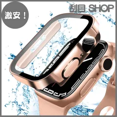 【激安！】ANYOI 対応 Apple Watch ケース Series SE2/SE/6/5/4 44mm 防水 ケース 3D直角エッジデザイン メッキ加工 アップルウォッチ カバー ガラスフィルム 一体型 アップルウォッチ ケース 耐衝撃 Apple Wa
