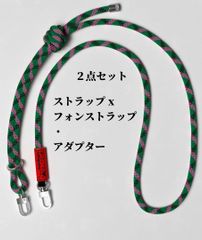 【２点セット】Topologie 8.0mm Rope  ストラップ x フォンストラップ・アダプター エメラルド