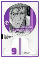 2025年最新】週刊少年ジャンプ展 来場記念証の人気アイテム