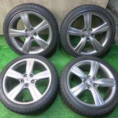 日産 Z33 後期 純正ホイール 18inch 4本セット - メルカリ