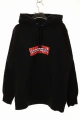 シュプリーム SUPREME × COMME des GARCONS SHIRT 17SS BOX LOGO HOODED SWEATSHIRT M コムデギャルソン ボックス ロゴ フーディ パーカー ブラック 【ブランド古着ベクトル】☆AA★241209