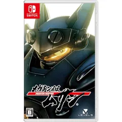 ロボフィギュア「超弩級シリーズ メガトン級ムサシ」が