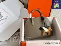 【今日WTO】Herm?s エルメス ボリッド カウハイド製 ギフトボックス付属 五金とポニーアクセサリー付き-WTO輸入2-EDN82