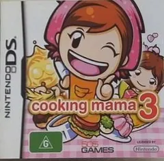 クッキングママ3 DS Cooking Mama 3