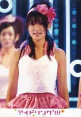 2026年最新】外岡えりかの人気アイテム - メルカリ