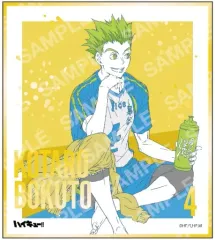 【中古】紙製品 木兎光太郎 「ハイキュー!! 箔押しミニ色紙コレクション」