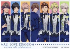 【中古】キャラカード(キャラクター) HE★VENS ブロマイド 「劇場版 うたの☆プリンスさまっ♪ マジLOVEキングダム×animatecafe」 ドリンク注文特典