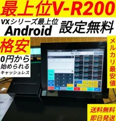 【値下げ】釣銭機（コインチェインジャー） Amazon.com: Ignition switch and ignition key motorcycle