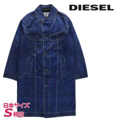 DIESEL デニムコート ロング丈 ロングコート y2k ギミック ディーゼル