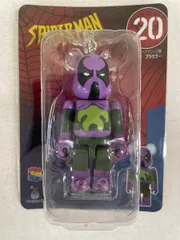 【未開封】BE@RBRICK-ベアブリック- プラウラー 「Happyくじ BE@RBRICK MARVEL『SPIDER-MAN』」 ベアブリック賞のサムネイル