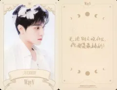 2026年最新】フォーチュン枠の人気アイテム - メルカリ