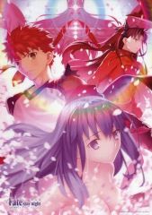 [중고] 포스터 A3 클리어 포스터 재킷 일러스트 [Blu-ray 극장판 Fate/stay night[Heaven's Feel] III.spring song 완전 생산 한정판] 점포 공통 조기 예약 특전