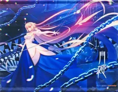 月姫 Original Soundtrack CD 特典 情報】「月姫 -A piece of blue glass moon- Original