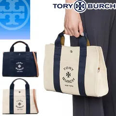 トリーバーチ TORY BURCH バッグ トートバッグ ショルダーバッグ レディース キャンバス 2way ロゴ ファスナー付き 軽量 小さめ 斜めがけ ブランド 紺 ネイビー SMALL TORY TOTE 148661 147153