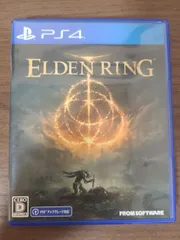 【PS4】エルデンリング 難あり