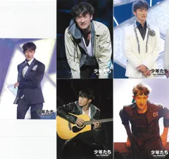 Snow Man 17年 少年たち ～Born TOMORROW～ 岩本照 オリジナルフォトセット No.19 *ステージショット