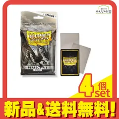 ドラゴンシールド パーフェクトフィット クリア/スモーク AT-13023 100枚入 4個セット まとめ売りのサムネイル