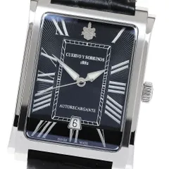 2025年最新】クエルボイソブリノスの人気アイテム - メルカリ