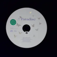 Paradise (マキシシングル)／NiziU