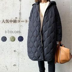 【新品未使用】キルティングコート 中綿コート レディース ロング丈 中綿ジャケット 冬アウター ゆったり 暖かい 大きいサイズ 30代40代 50代60代 cpp cp11