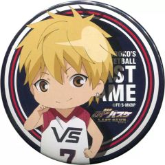 [중고] 자석·자석 황세 료타 [극장판 쿠로코의 농구 LAST GAME 캔 자석] 극장 상품