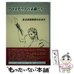 2024年最新】太陽の末裔 グッズの人気アイテム - メルカリ