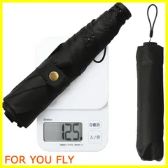 【数量限定】日傘 晴雨兼用 超軽量 125g UVカット率 100% 完全遮光 遮熱 折りたたみ傘 コンパクト 折り畳み日傘 紫外線遮断 耐風撥水 携帯便利 メンズ レディース 母の日 父の日