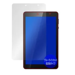 2025年最新】p803 egbokの人気アイテム - メルカリ