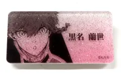 【中古】バッジ・ピンズ 黒名蘭世 「ブルーロック展 ネームバッジコレクション B」