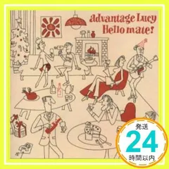 advantage Lucy ・Lucy Van Pelt 7点セット Advantage Lucy Discography: Vinyl, CDs, & More | Discogs