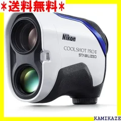 未開封✨上田桃子プロ推奨 Nikon ゴルフ用レーザー距離計 40iGII | www